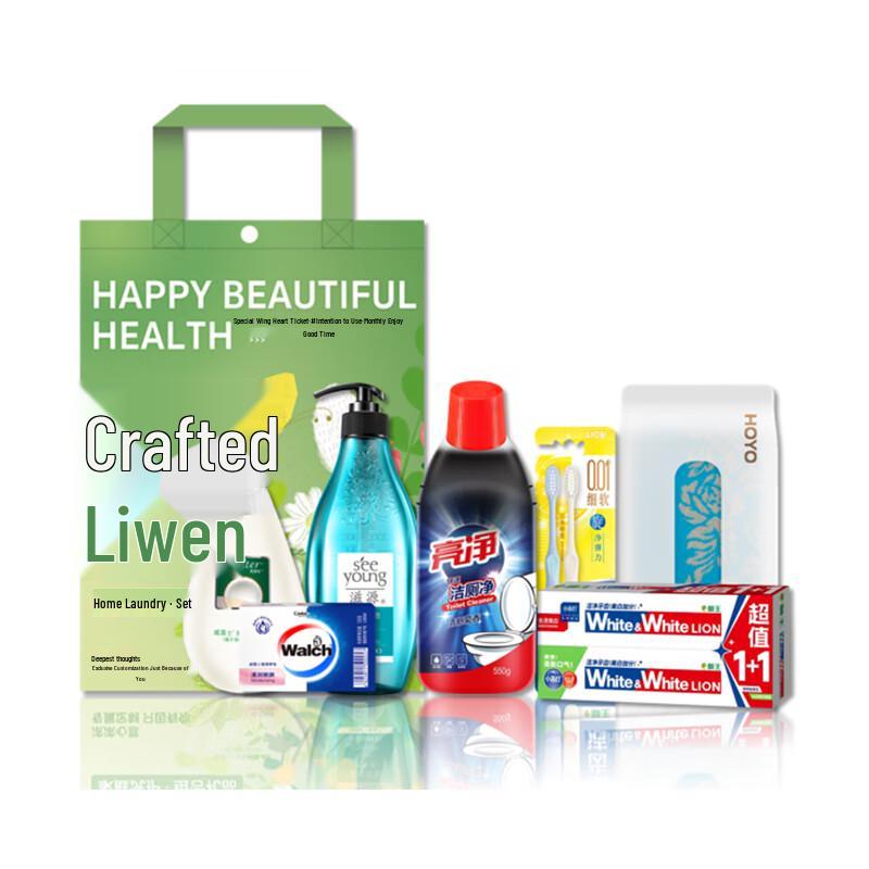 Walch Mid-Autumn Festival Gift Set