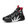 New ANTA X Marvel Shock Wave 2 'Venom' 112031602S-6