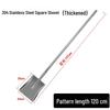 Nai Duo 304 Stainless Steel Square Shovel