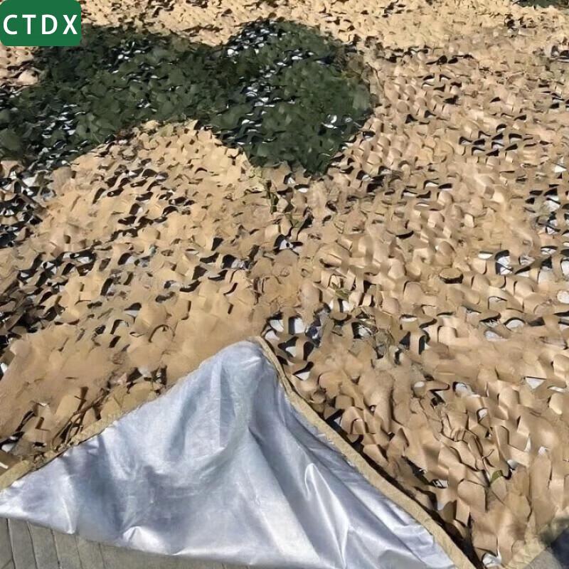 CTDX Silver-Coated Anti-Radar Multi-Band Camouflage Net