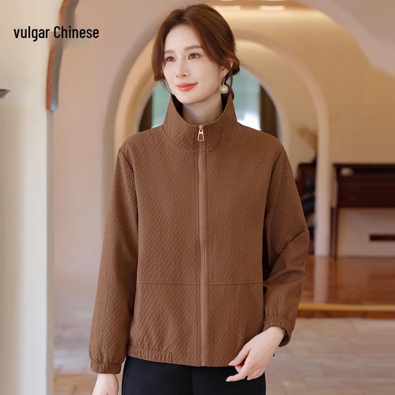 

Women s Mid-Season Casual Jacket 3XL