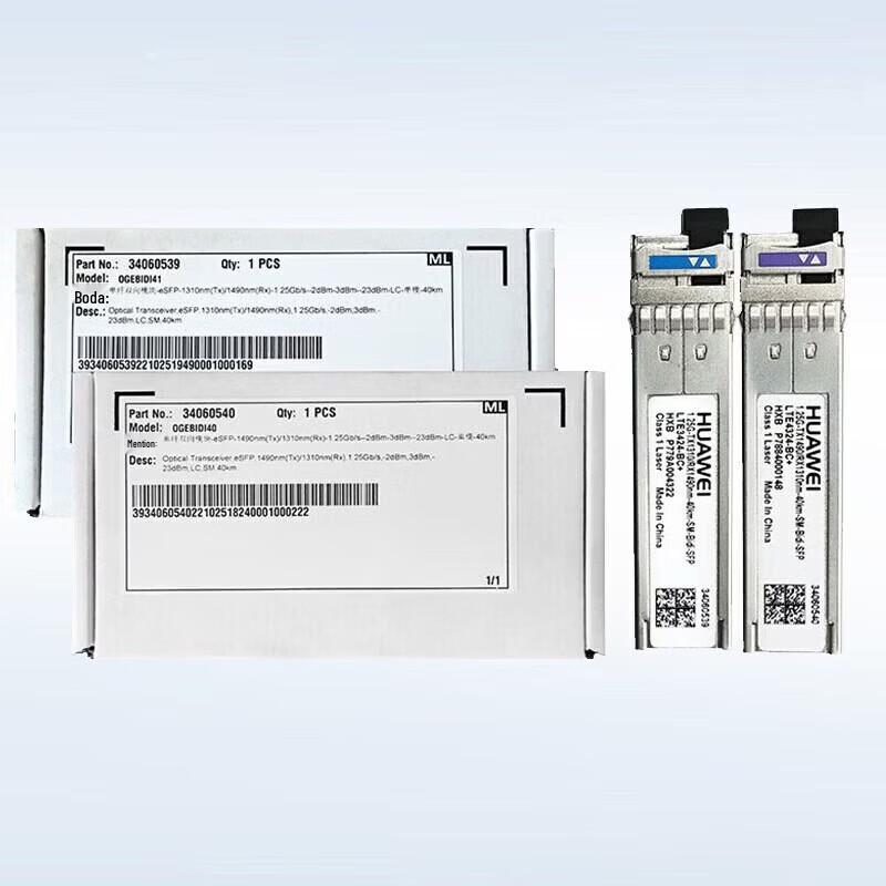 Huawei ESFP-GE-BIDI 40km Gigabit Single-Fiber Optical Module
