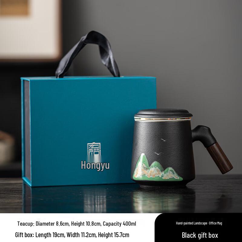 Hongyu Hand-Painted Office Tea Cup
