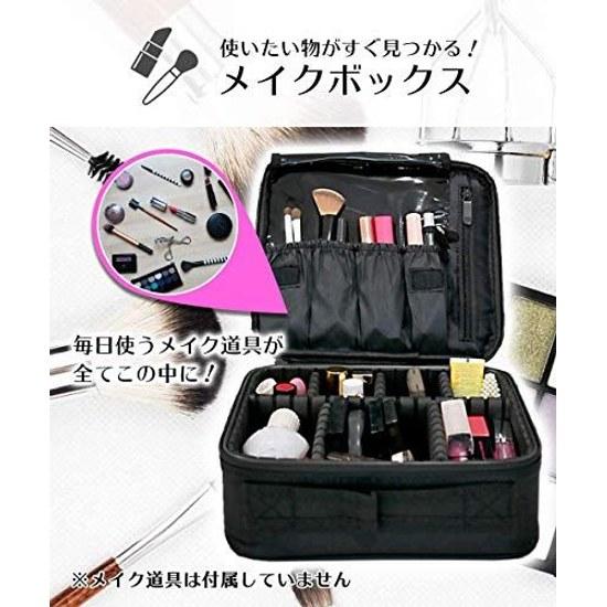 Make Box Professional Use Cosmetic Makeup Pouch Functional Large Capacity Portable Cosmetics Tools Storage Brush Bag Travel Business (black)