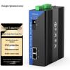 Zhongke Optoelectronics Industrial Fiber Optic Converters & Transceivers