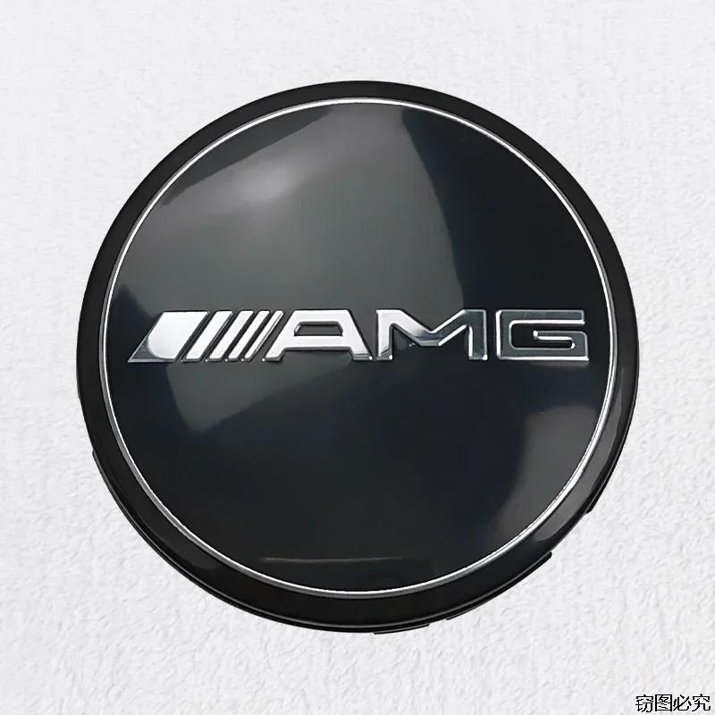 New4 Pièces/ensemble 75mm Capuchons De Moyeu De Roue De Voiture Pour Mercedes Benz AMG Emblème GLA200 W203 W204 W205 W209 W210 W
