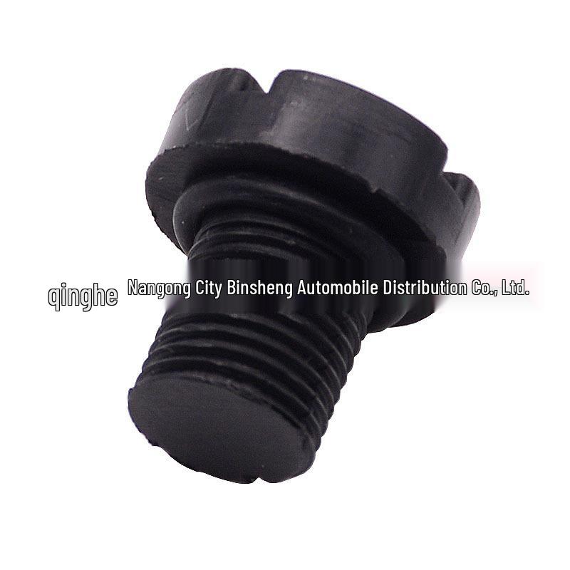 Radiator Vent Plug for BMW Coolant Expansion Tank (1711171278)