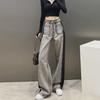 Frühling/Sommer 2023 Damen High-Waist Grau & Schwarz Weitbein Bodenlang Jeans