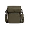Mini Leather Crossbody Bag With Detachable Shoulder Strap And Magnetic Closure Women Crossbody Bag Olive-Green CH688-ARY