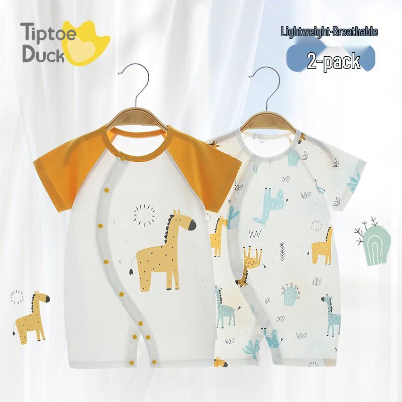 Qiaojiaoya Детский летний хлопковый комбинезон 2-piece set 80