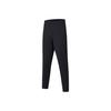 Urban Lifestyle Series Comfortable Versatile Skin-Friendly Solid Color Knit Sports Pants Unisex Pants SA2250KP91C-BK001