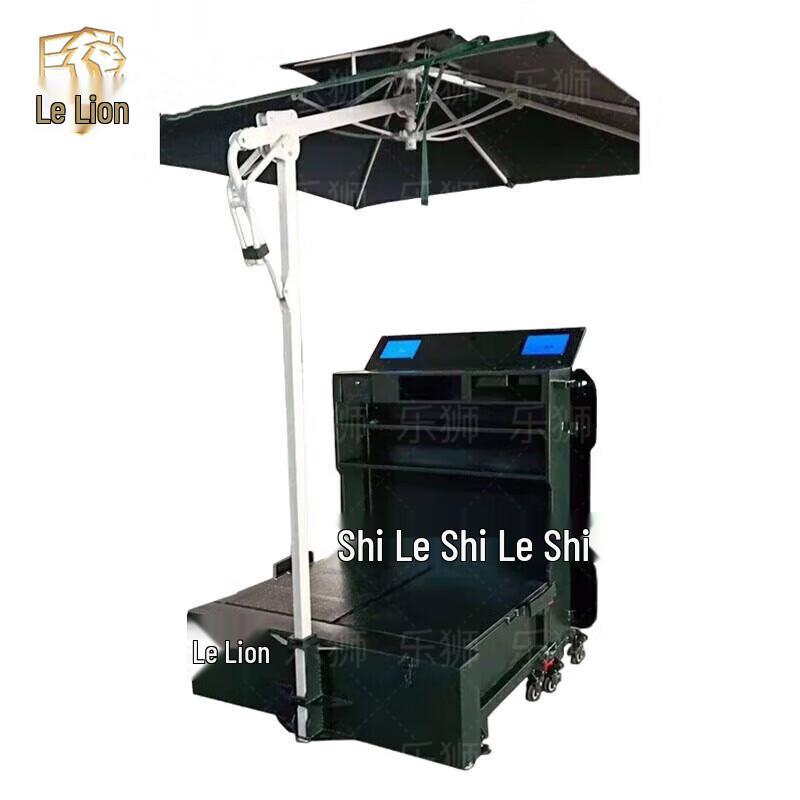 Leshi Portable Foldable Duty Station