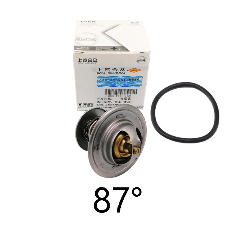 82 / 87 New Engine Coolant Thermostat with Gasket For VW 056 121 113D 056 121 113 D 03G121113A 056121113D 03G 121 113 A 87 Degree