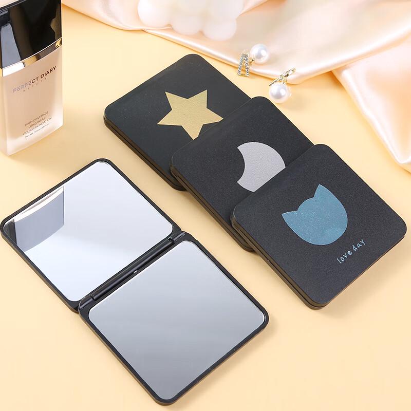 Mini Portable Double-Sided Folding Makeup Mirror