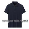Men's Summer Ice Silk Lyocell Casual Polo Set - Loose, Sweat-Absorbent, Short Sleeve Sportswear Two-Piece.