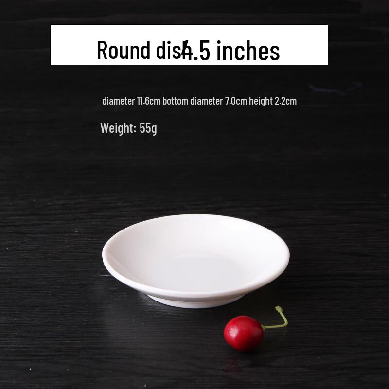 Qianxing A8 Melamine Round Seasoning Dishes