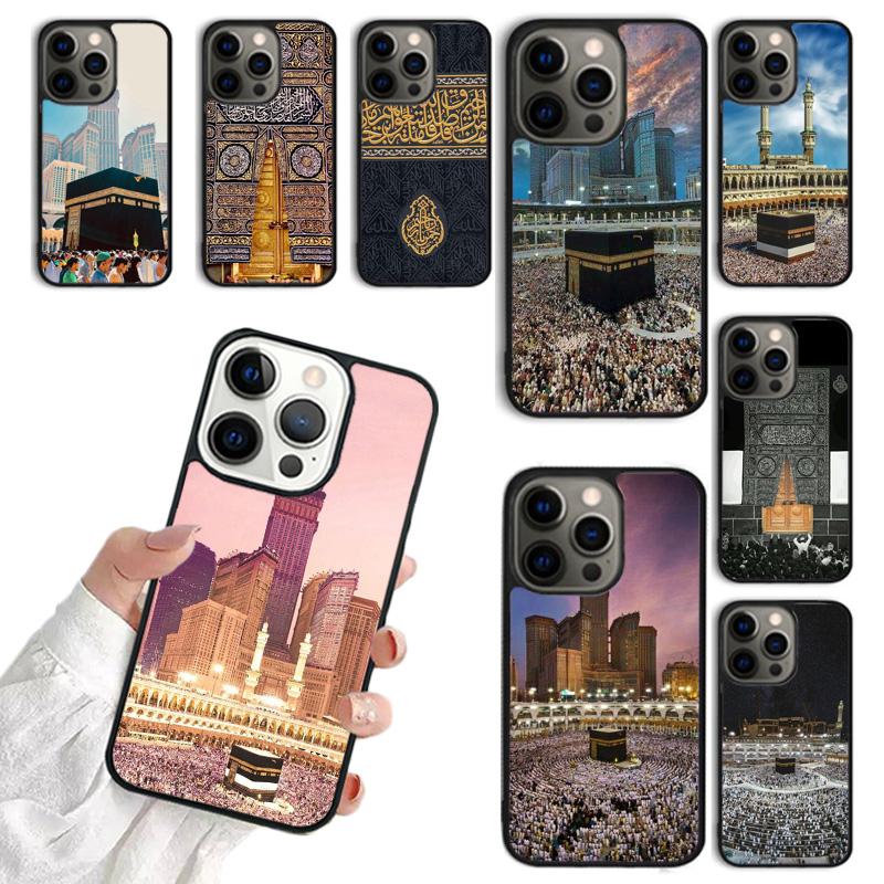 Islamic Muslim Pilgrims In Mecca Phone Case For iPhone 17 Air 16 15 14 Plus 11 12 13 Pro Max Coque Cover Shell