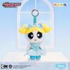 Powerpuff Girls Plüsch-Schlüsselanhänger: Süßer Puppenanhänger & Abschlussgeschenk