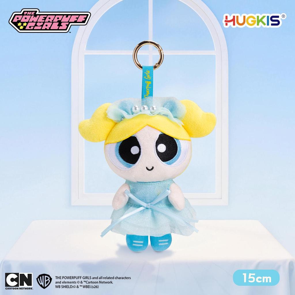 Powerpuff Girls Plüsch-Schlüsselanhänger: Süßer Puppenanhänger & Abschlussgeschenk