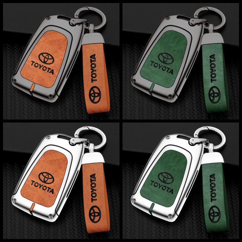 Toyota Yaris L Key Cover for Sedan Vios FS & Yaris L X: Protective Car Key Shell Keychain Bag