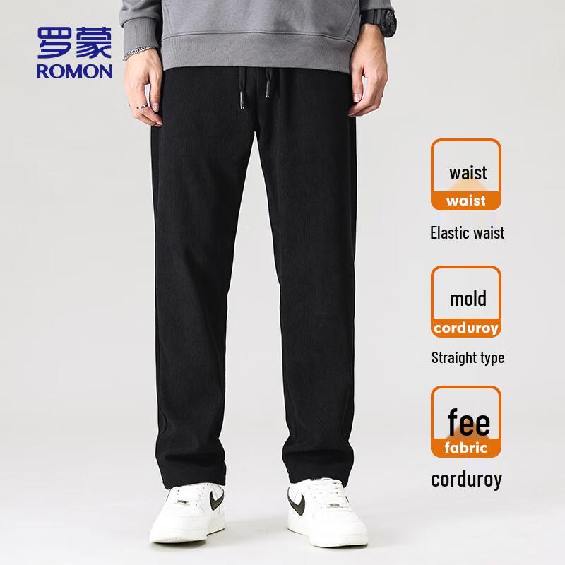 ROMON Men's Corduroy Straight-Leg Drawstring Casual Pants A30