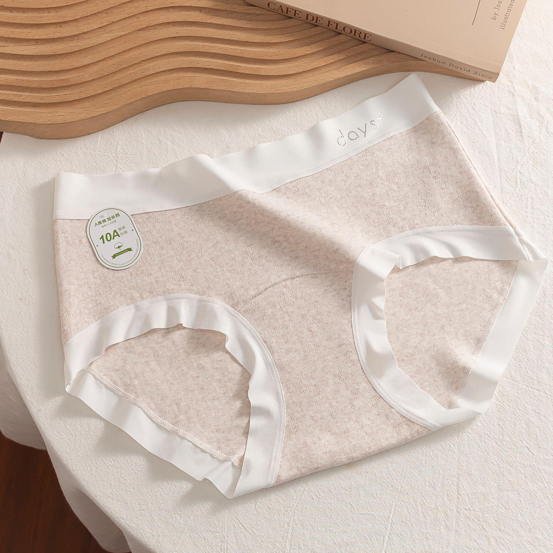 

Female Spring and Autumn Simple Pure Cotton 10A Antibacterial No Trace Skin Friendly Middle Waist Triangle Briefs XL розовый/фиолетовый