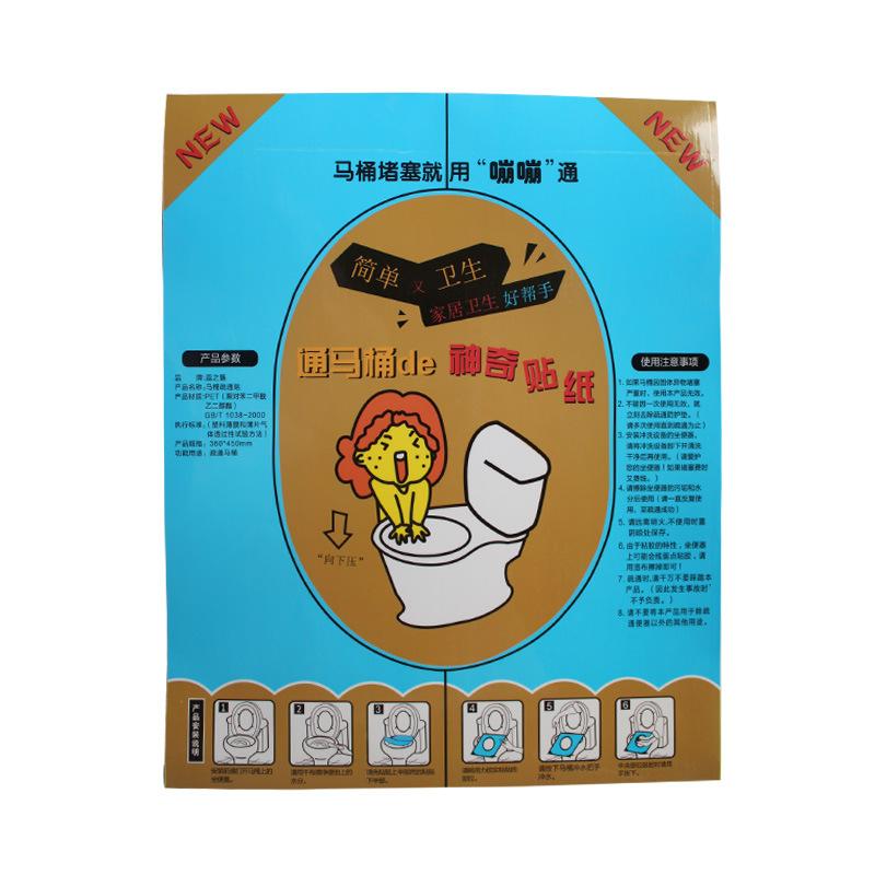 Toilet Sticker Plunger PET Toilet Cleaning Tools Transparent Sticker Toilet Dredging Post Household Portable Accessories