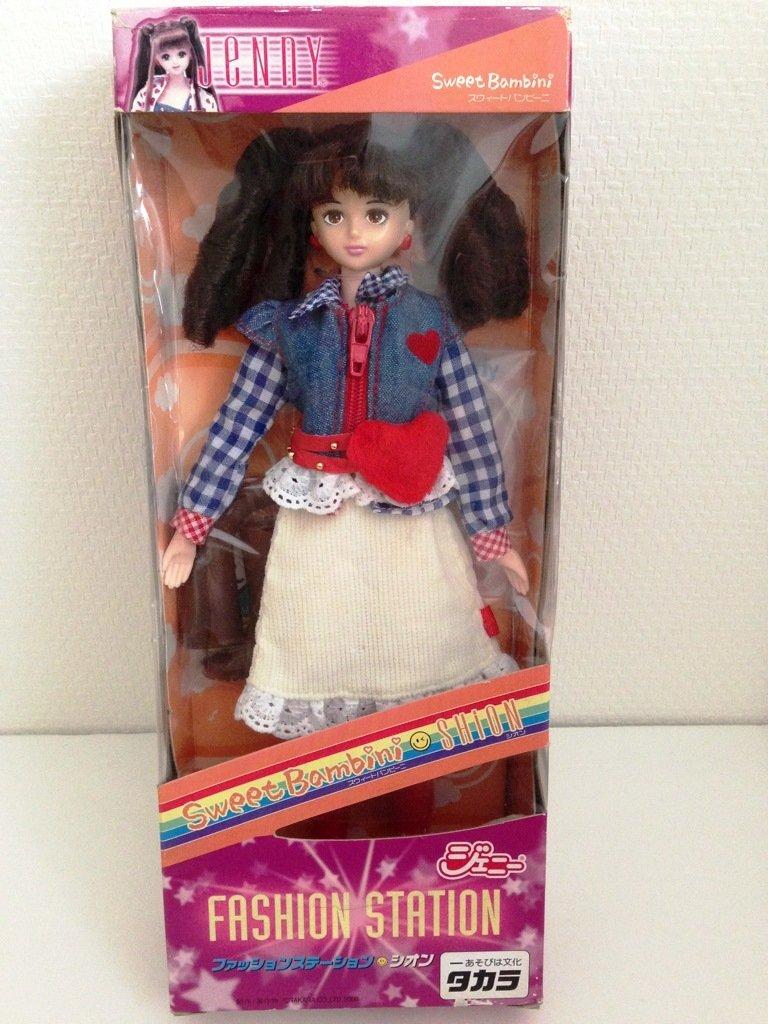 

Jenny Doll FS Shion Sweet B