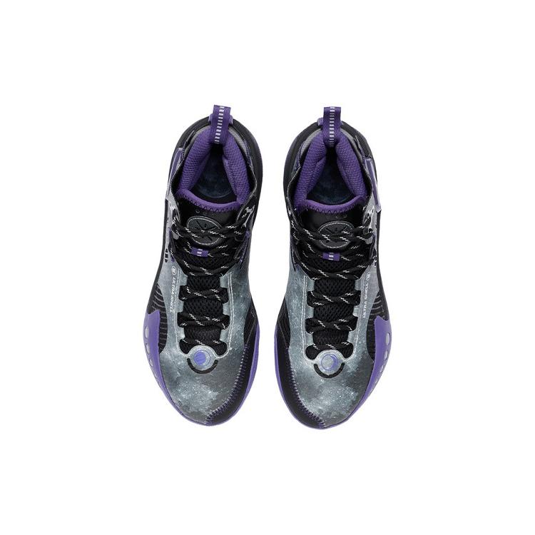 New LiNing Shadow 3 Cushioning Anti Slip And Wear Resistant Low Top Performance Basketball Shoes Men's Black Purple ABPR049-5