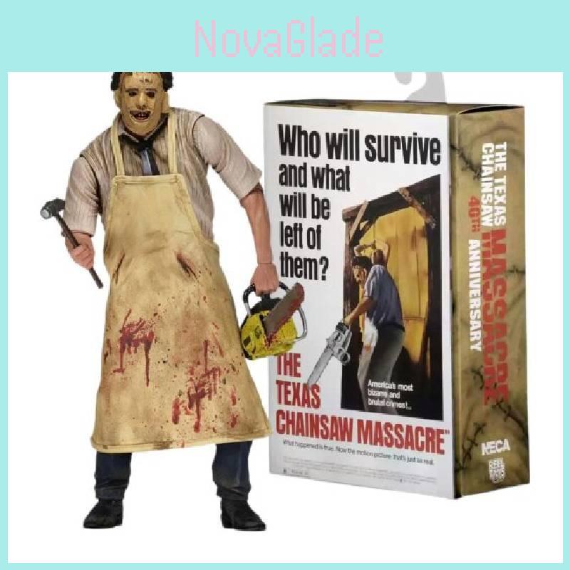Neca Leatherface 40 Matériau PVC de Haute Qualité 20cm de Haut Figurine de Collection