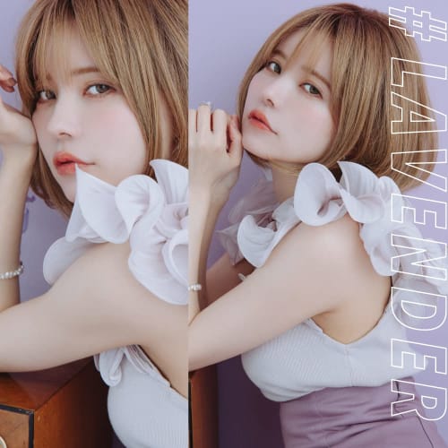 Produced by Tsubasa Masuwaka CandyDoll Candy Doll Bright Pure Base CC <Lavender> Makeup base Pore concealment Control color Purple Prevents sebum brea