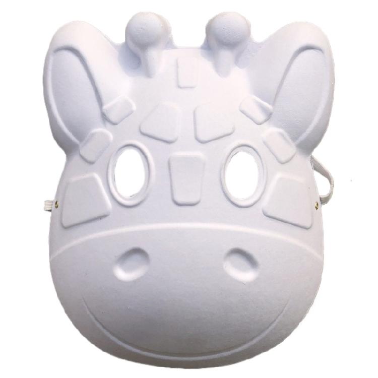 White DIY Blank Paintable Mask Blank Costume Mask DIY Full Face Mask Paintable