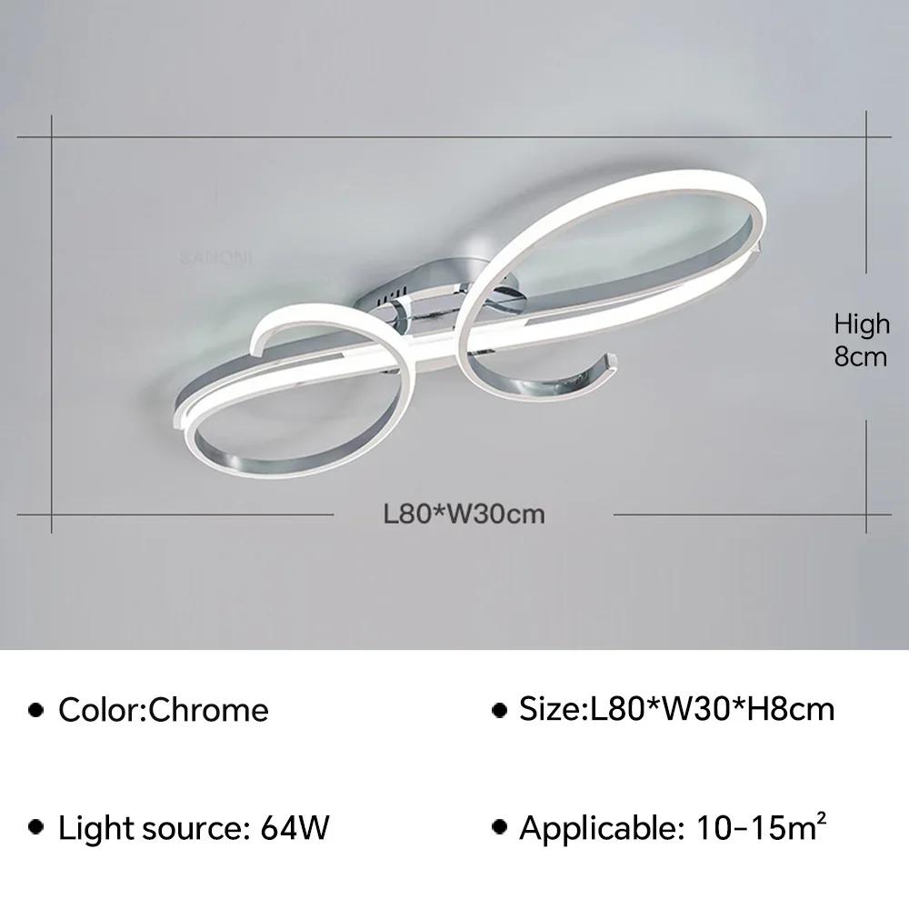 Modern LED Ceiling Lamp For Living Dining Room Bedroom Hotel Lobby Ceiling Chandelier Indoor Home Decoration Lighting Fixture