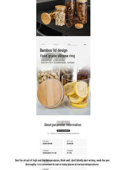 Vysoká borosilikátová skleněná nádoba na potraviny s těsněním