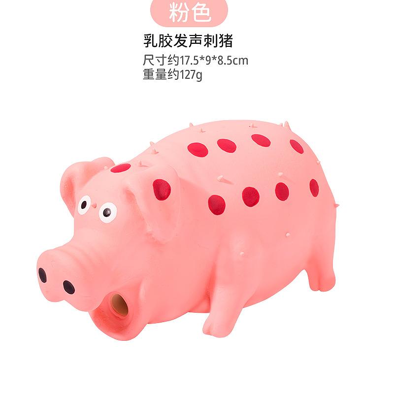 Latex Varkensstem Speelgoed Gevuld met Katoen Latex Doorn Varken Bestand Tegen Bijten Tanden Hondenspeelgoed Huisdier Producten