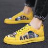 Casual Sports Shoes Men'S All-Match Wear-Resistant Men'S Shoes Fashion  Skateboarding Shoes for Men Leisure Running Shoes Couple Shoes