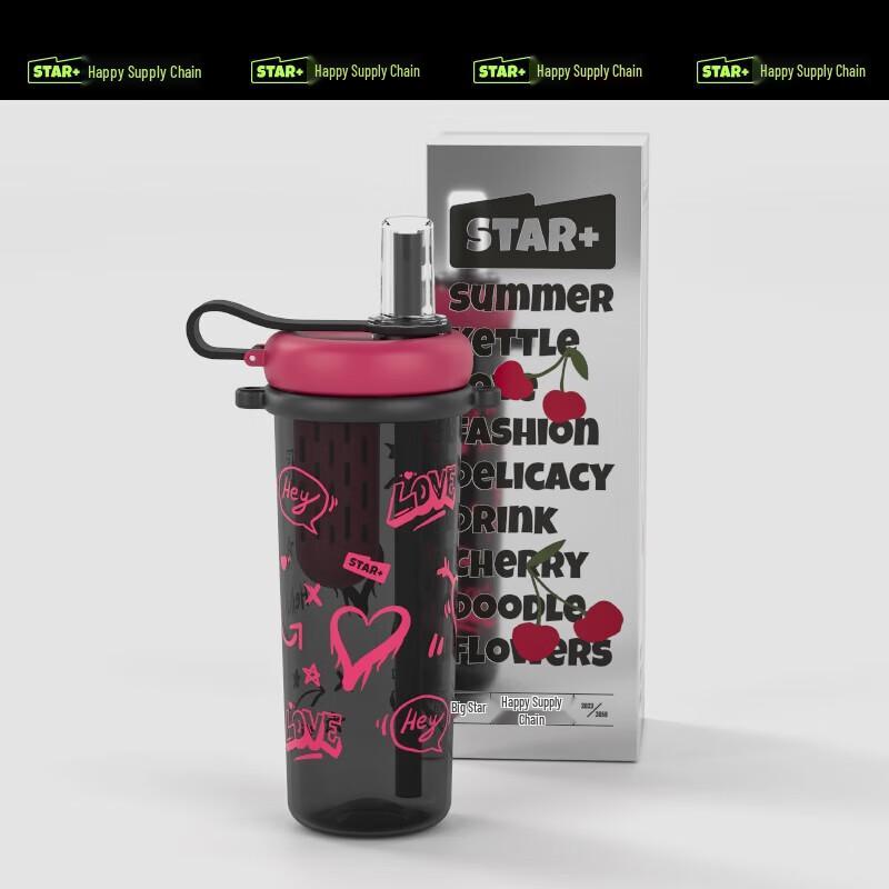 Heat-Resistant Glass Water Bottle with Straw and Tea Infuser, 800ml