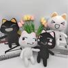 Lovely Toro Inoue Cat Plush Toy Couple Black White Cat Plushie Smiling Cartoon Animal Dolls Room Decoration Birthday Gift