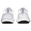 (WMNS) Nike SuperRep Go 2 'White Pure Platinum Black' Women's CZ0612-100