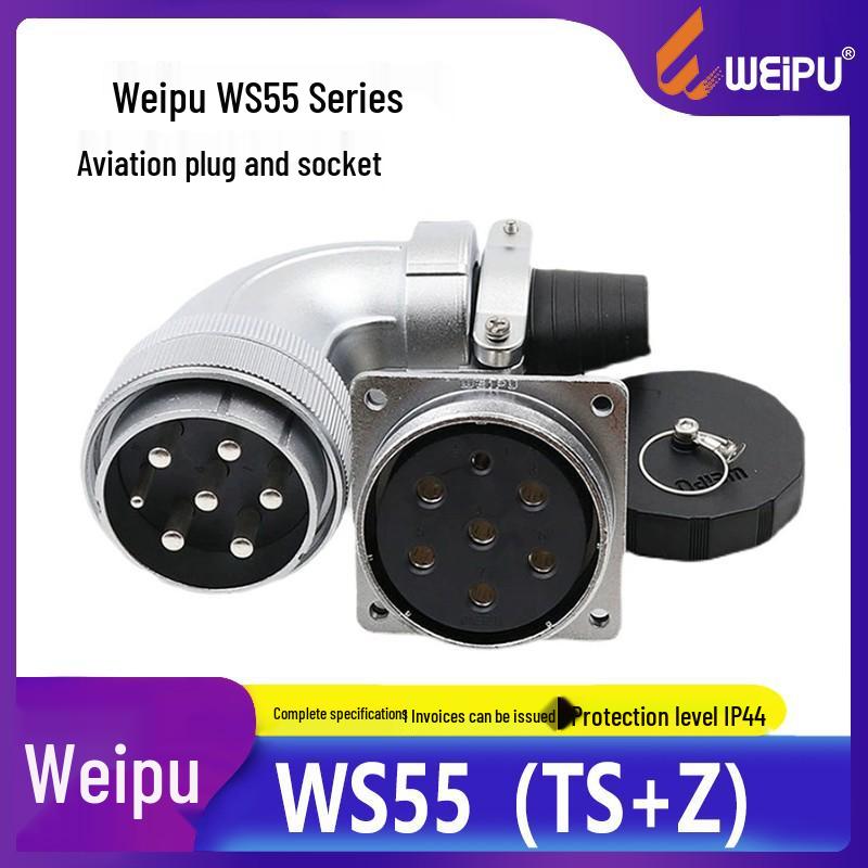 WEIPU WS55 Elbow Aviation Connector Socket, Available In 4, 7, 40, 53, or 61 Cores