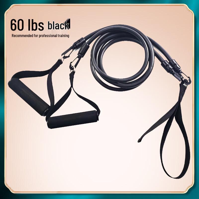 Xujian Land Swimming Resistance Trainer