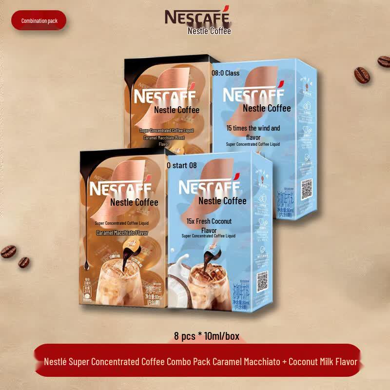 Nestlé Concentrated Coffee Liquid Pods Combo Pack