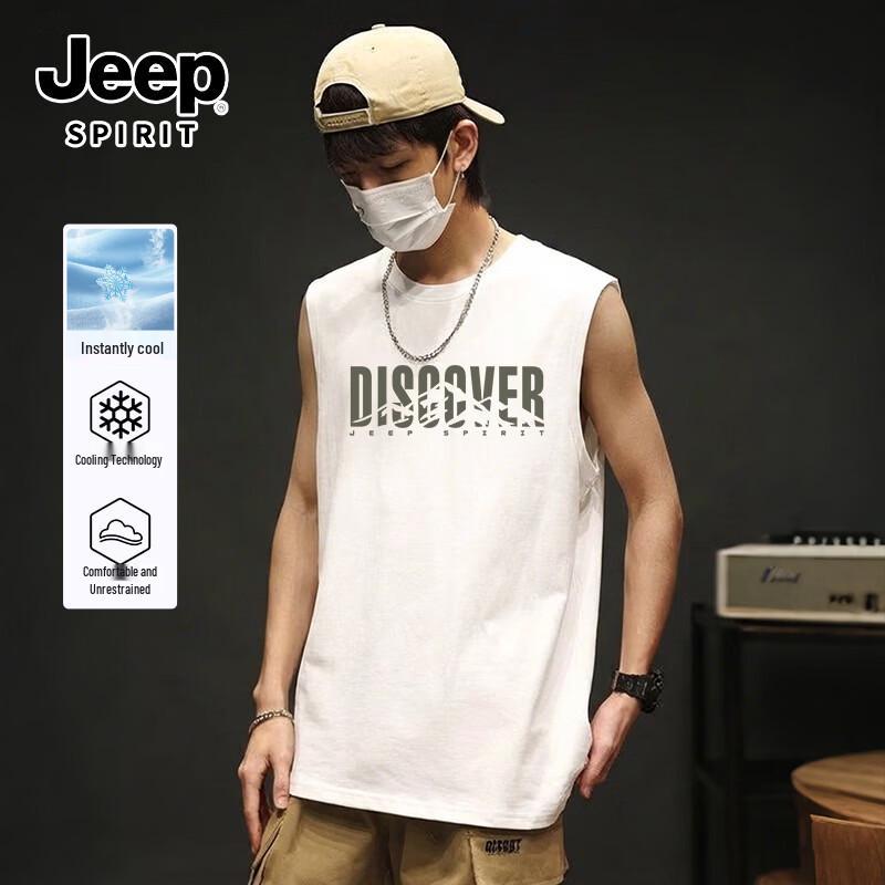 JEEP SPIRIT Cool-Touch 7A Antibacterial Casual Vest 2XL