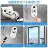 Window Cleaning Window Cleaning Glass Automatic Glass Vacuum Strong Vacuum Fall Window Glass Edge For Windows and Wet Dry Remote Control Japanese