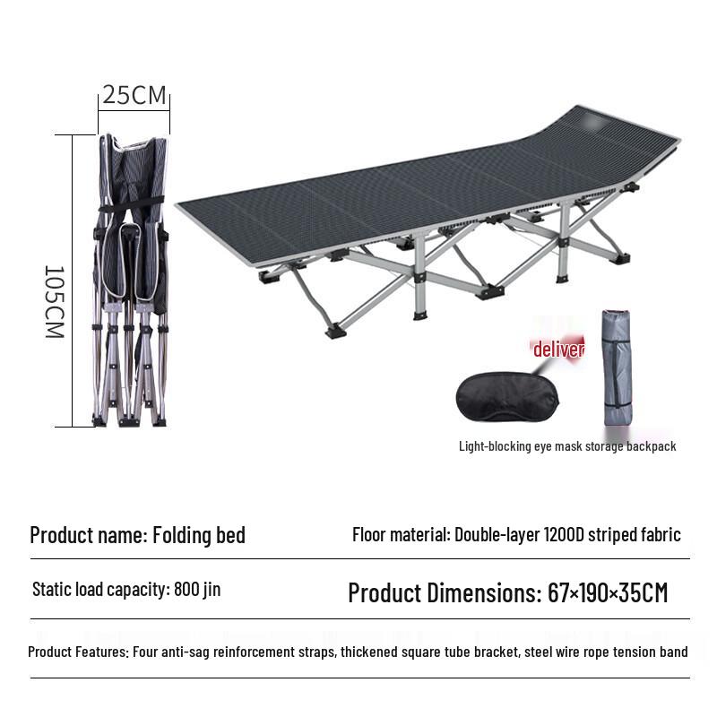Rongxing Outdoor Portable Folding Cot