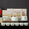 ME Ge Kiln Ceramic Tea Set