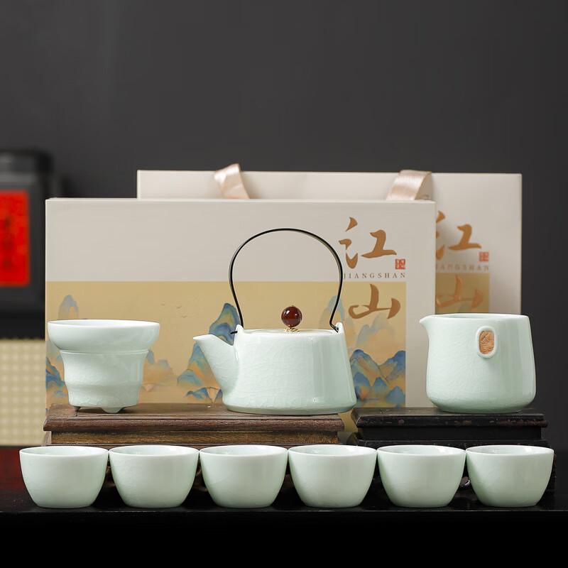 Ge Kiln Ceramic Kung Fu Tea Set
