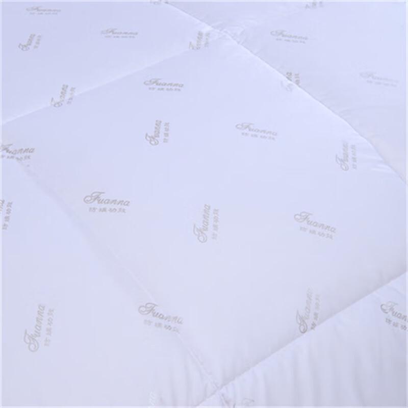 FUANNA All-Season Australian Wool Quilt