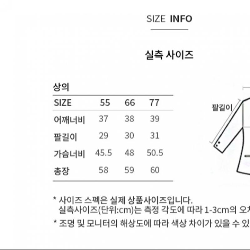  She S miSS  Mock Neck Half Sleeve Knit SSkpop12080 Bk