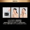 DR.WU Ageversal Intensive Rejuvenate Cream 30mL: Exosome Peptides, Anti-aging, Sensitive Skin, Moisturizing, Firming, Radiant Skin, Elasticity,